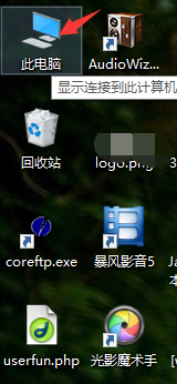 win10系统电脑如何打开注册表编辑器