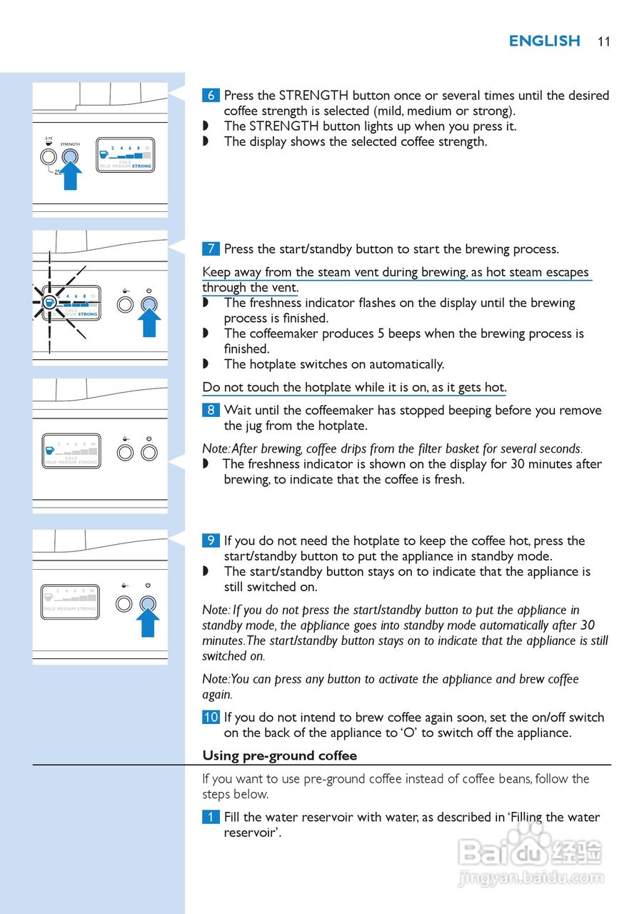 PHILIPS HD7751咖啡壶说明书:[2]