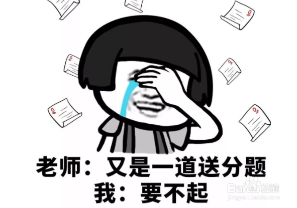路上看到一株花很漂亮,想要知道名字怎么办