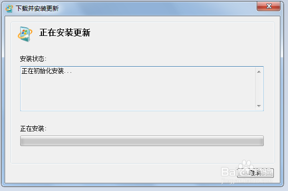 hyper-v客户端安装图解：[2]hyper-v系列