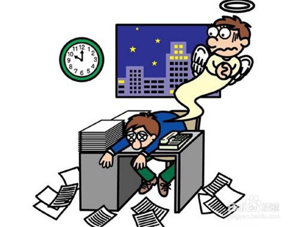 怎样对待心理病态？