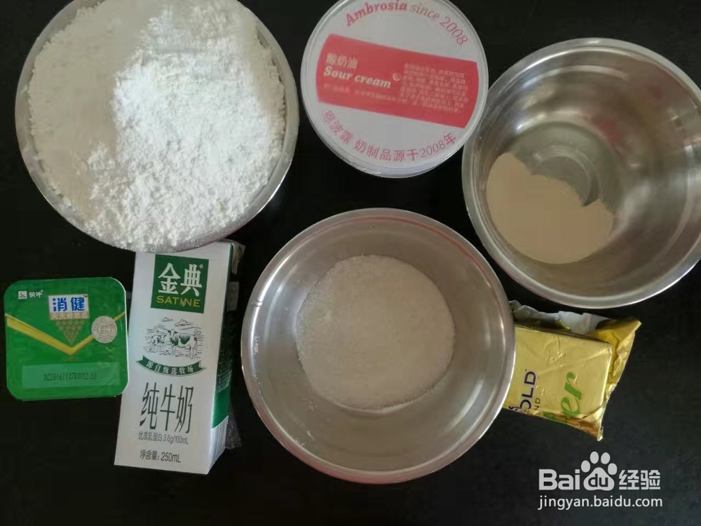 香味浓郁的奶油面包