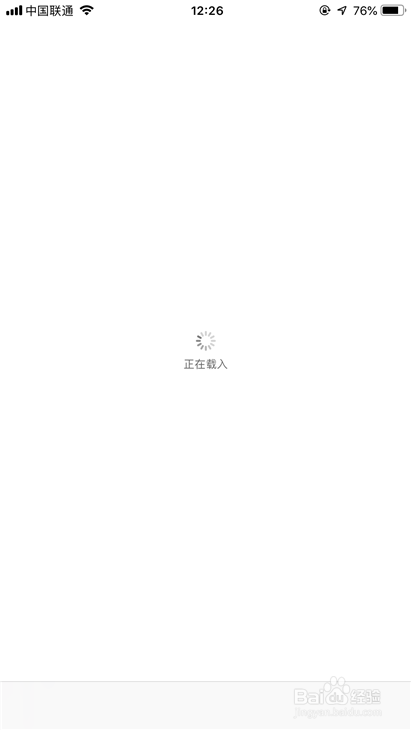 zepeto如何下载ios版本