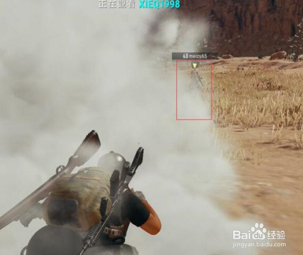 绝地求生屏息有什么用?屏息技巧