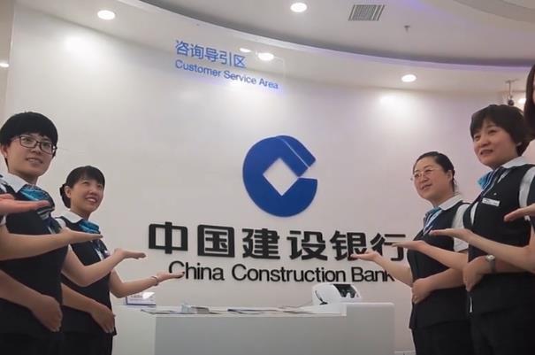 建行信用卡账单日消费是计入本期账单吗