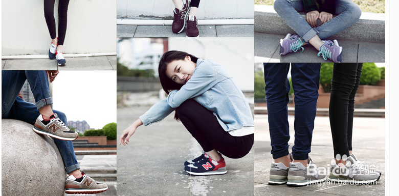 NB鞋掉漆如何补