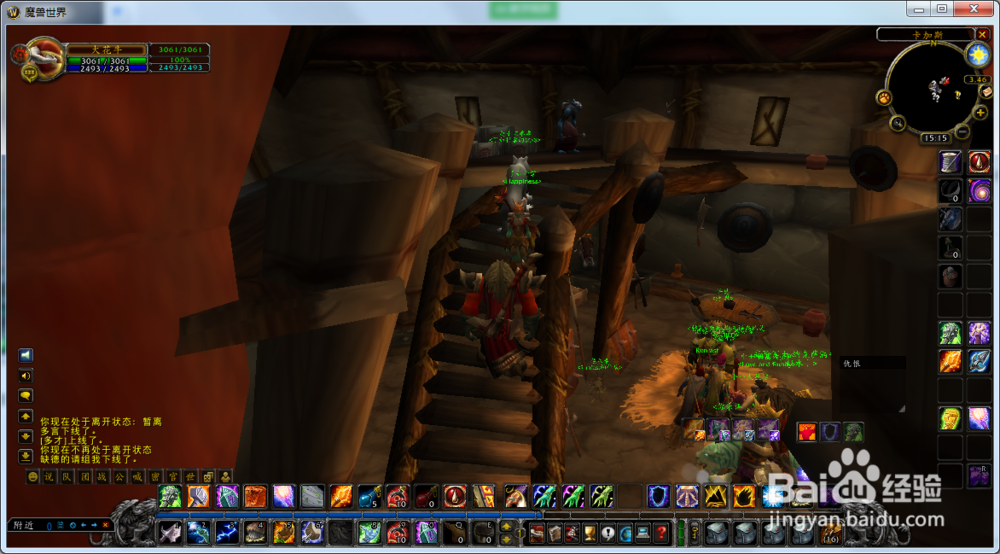 魔兽世界怀旧服大脚插件如何打开自动下马功能