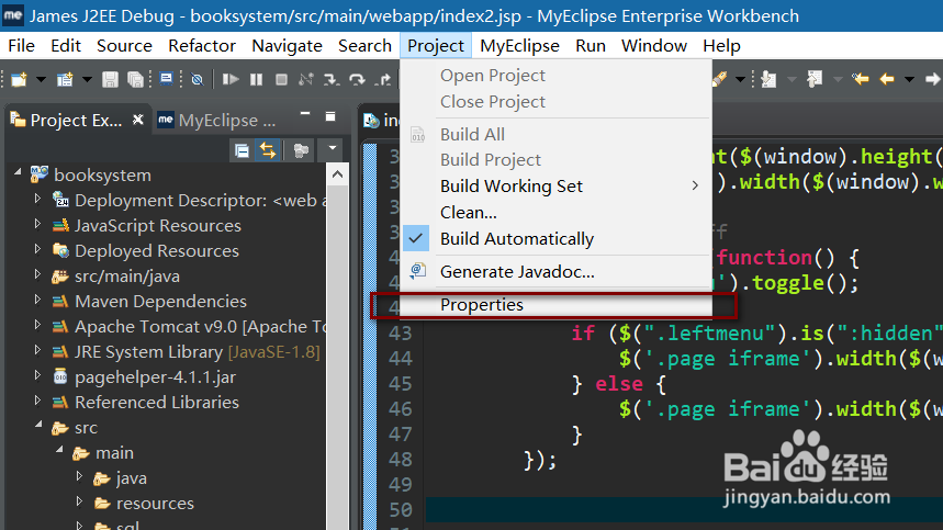 MyEclipse 2016 开启 jQuery，ExtJs 等代码提示
