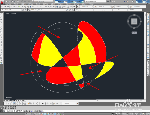CAD图案填充颜色教程