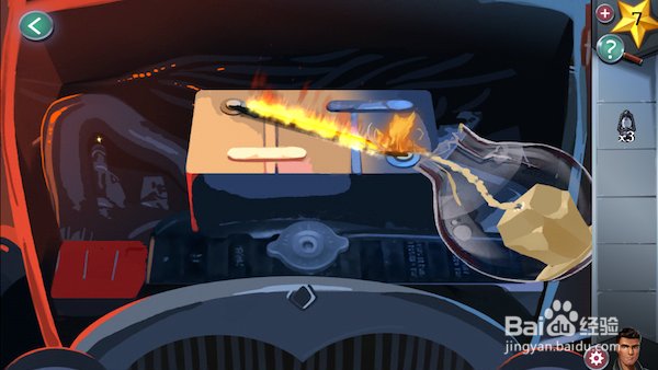 allied spies第一章图文攻略