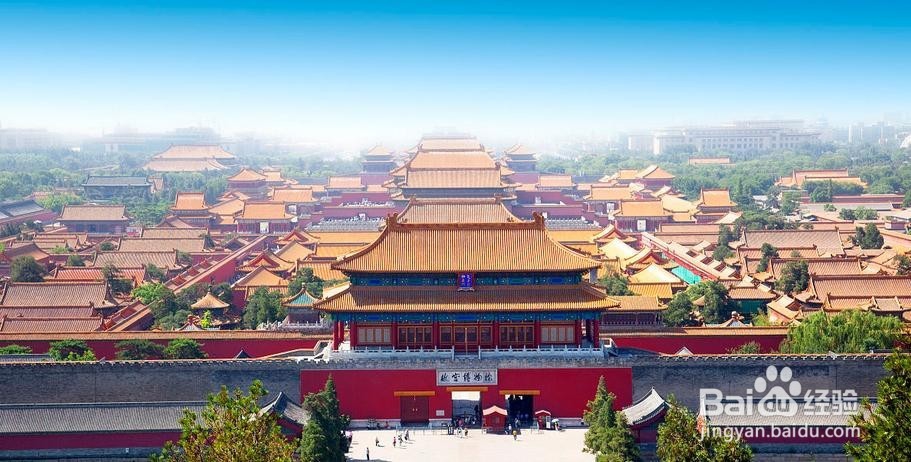 北京自由行旅游攻略2017