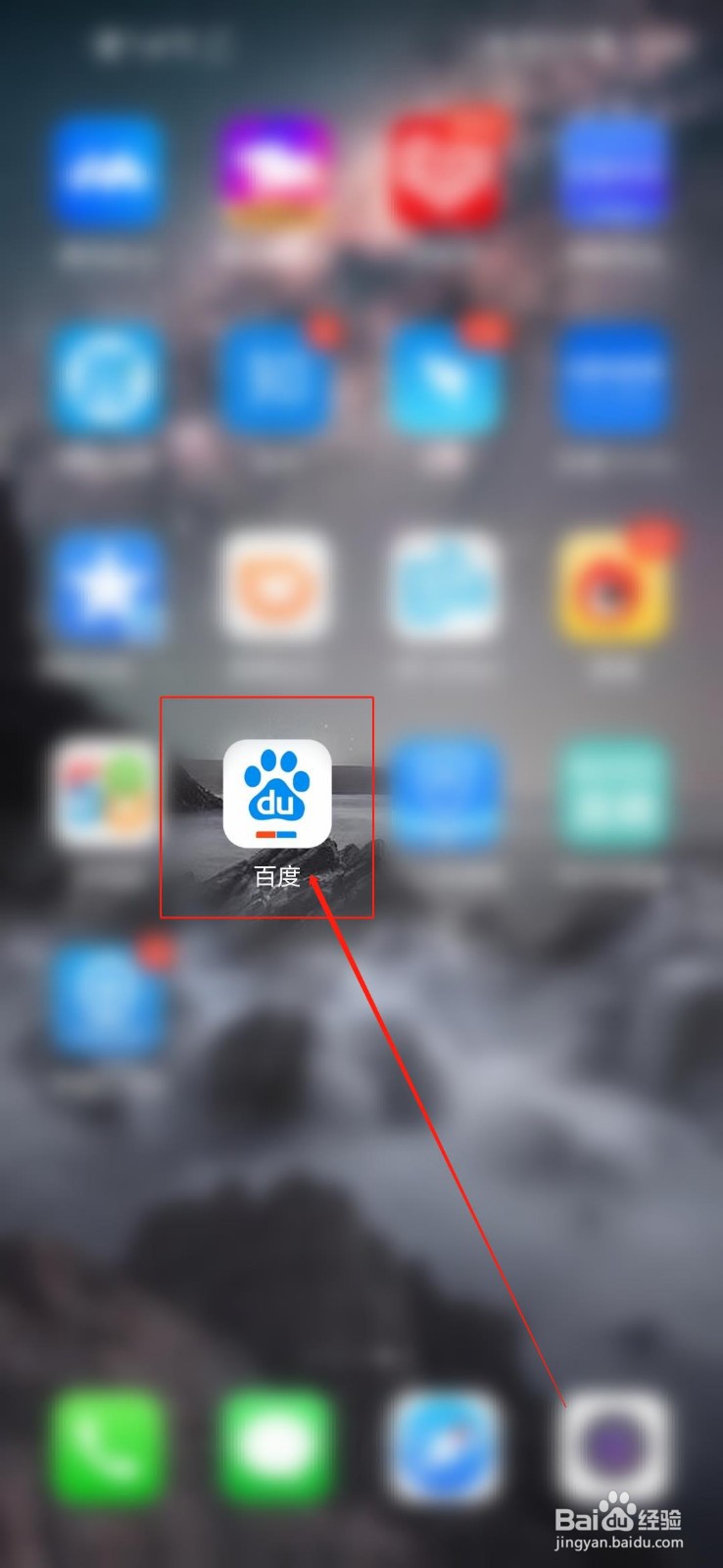 如何看晚上的双色球开奖直播？