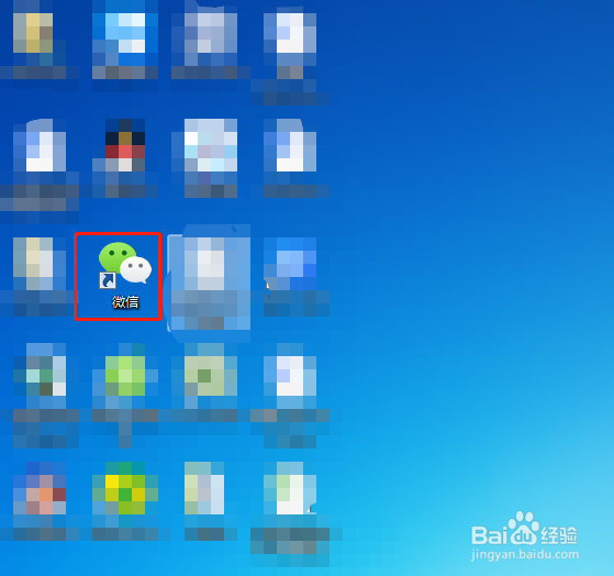 在图片上添加文字怎么操作