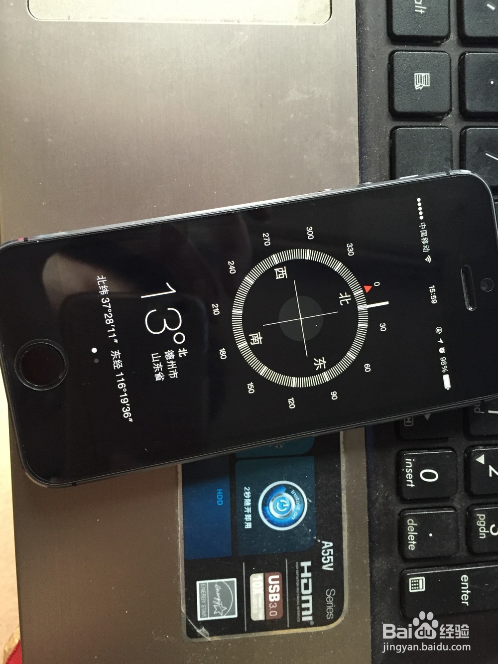 iPhone/苹果二手手机检测