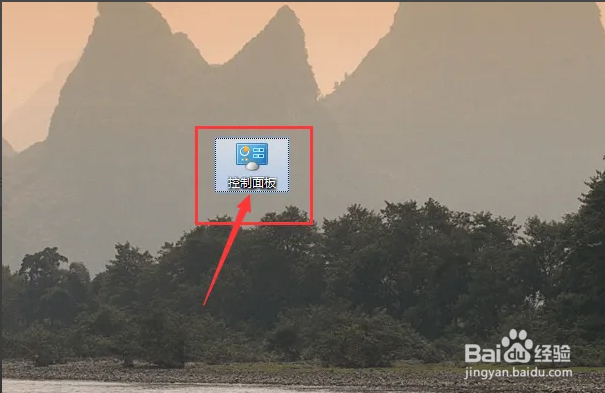 佳能eos60d使用教程