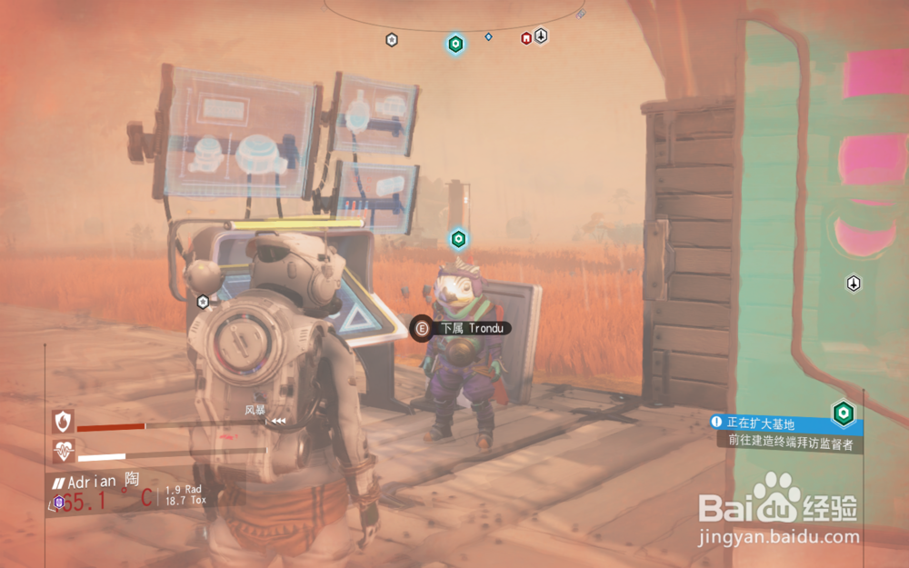 无人深空各种终端如何获得?