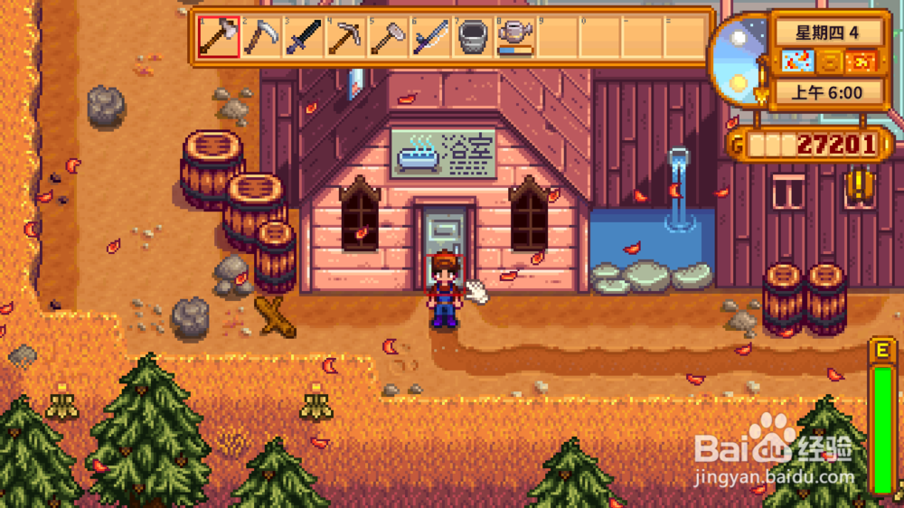 星露谷物语商店营业时间攻略