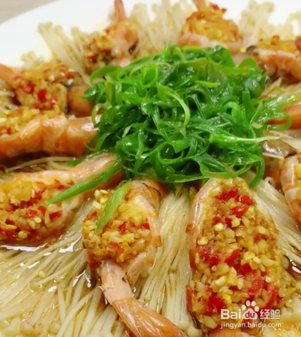 如何做金针菇蒜蓉虾