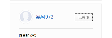 我的世界指令教学:新老玩家登录系统