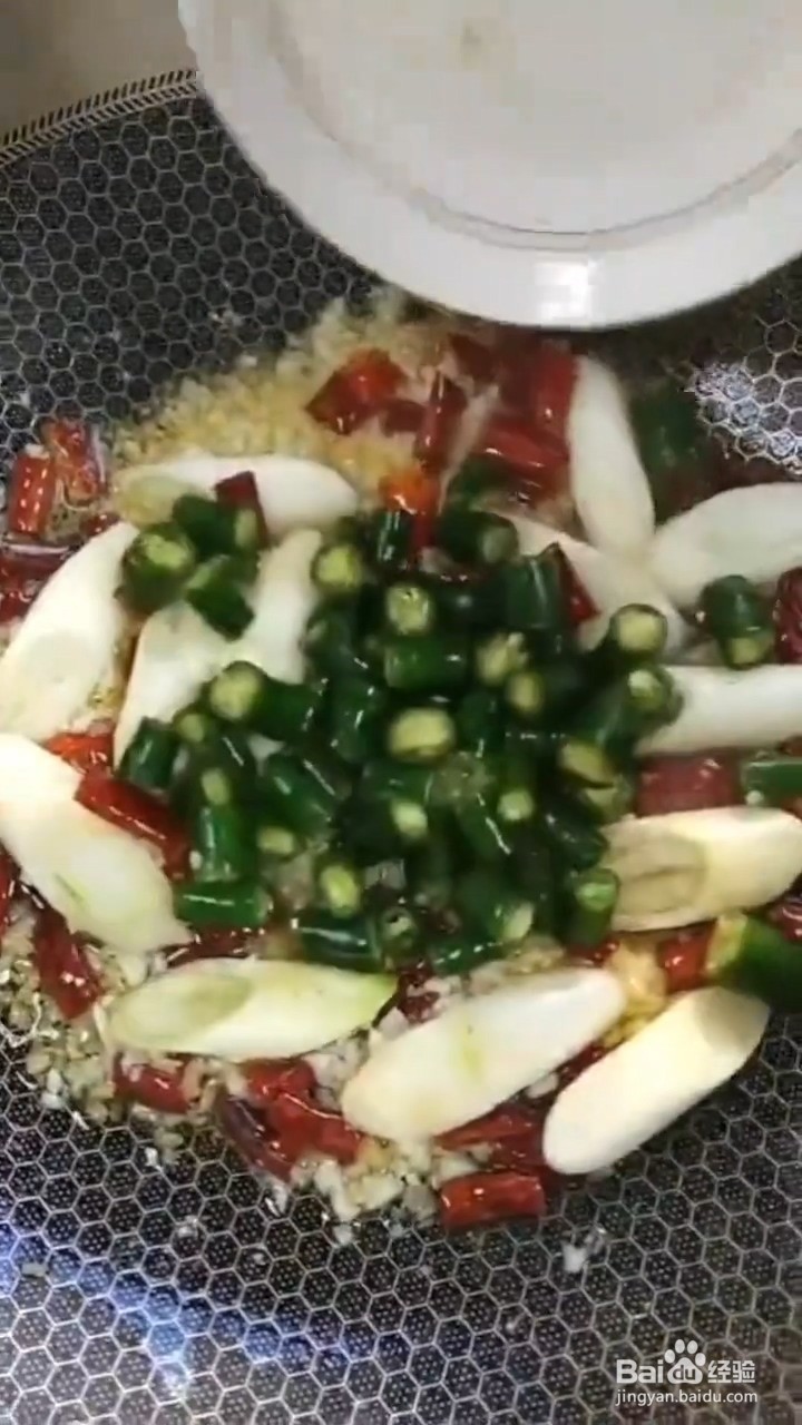 如何制作蒜香花蛤