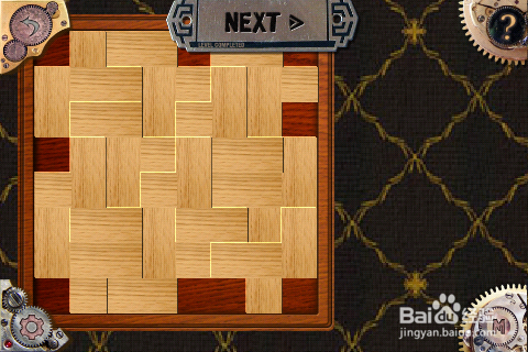 安卓心灵游戏攻略：[3]第42、57、72关打包