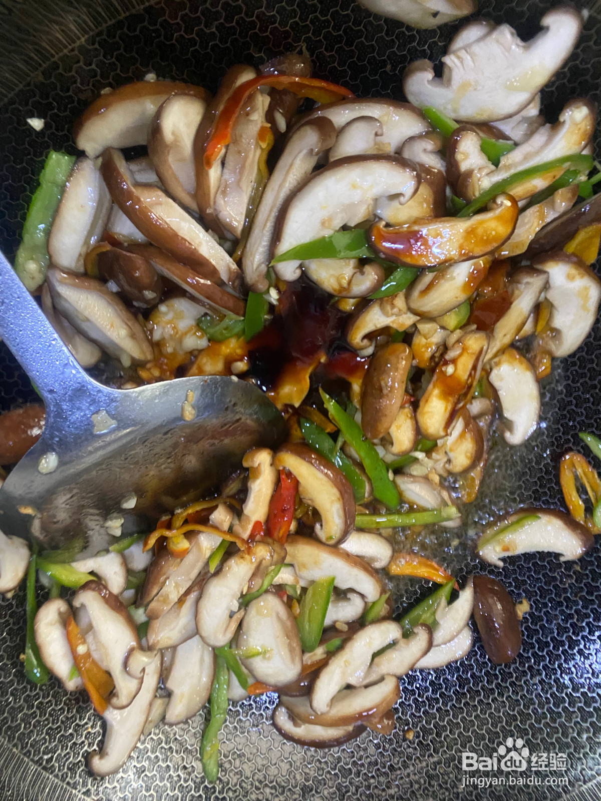素炒香菇家常快手菜的做法