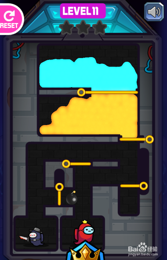 Crewmate Rescue的Level 11怎样通关