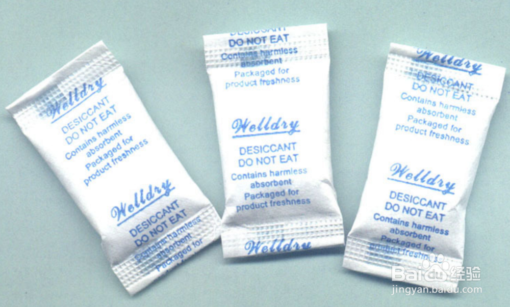 快速清除室内甲醛的几种“小偏方”