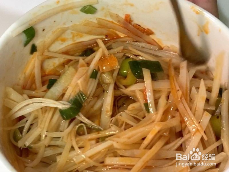 凉拌土豆丝怎么做