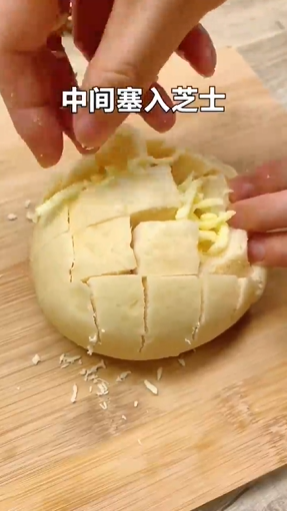 怎样做馒头披萨？