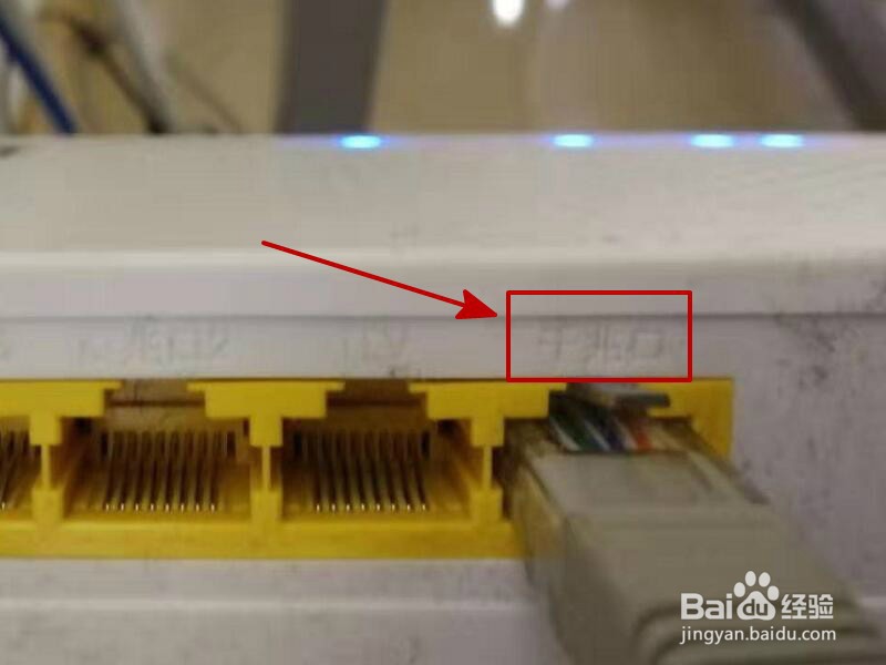 如何看光猫是不是千兆