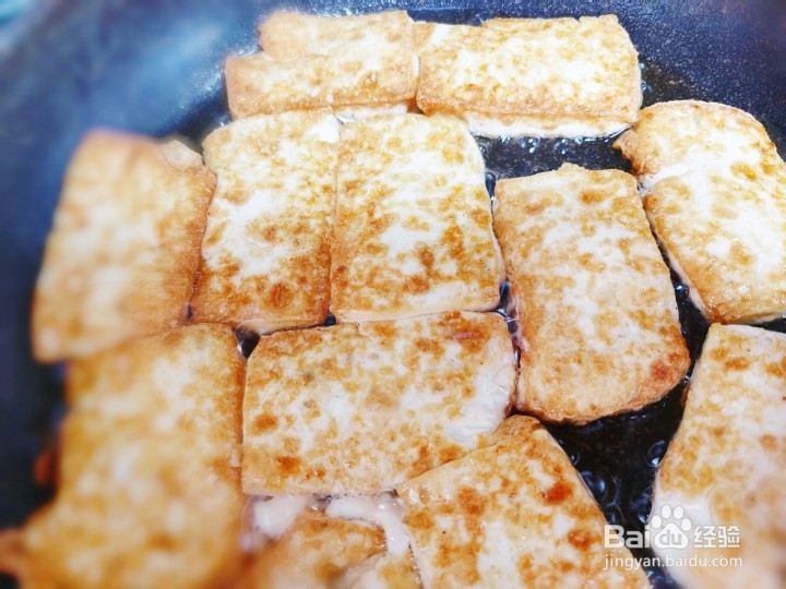 教你做香煎豆腐