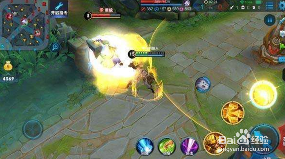 王者荣耀达摩实战技巧