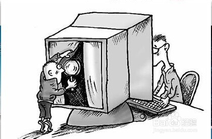 警惕QQ被盗的方法