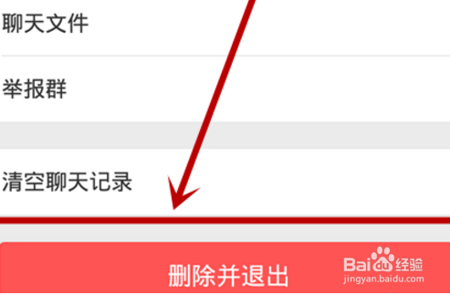微信清理僵尸粉可靠吗？