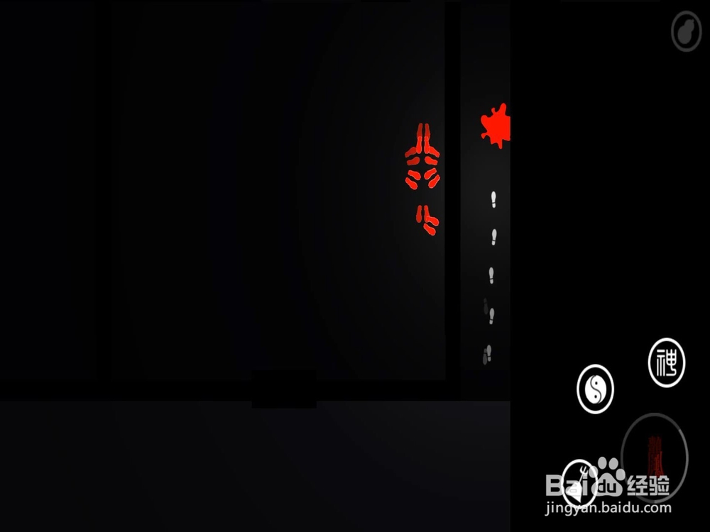 灵幻先生游戏通关攻略， 灵幻先生怎么玩