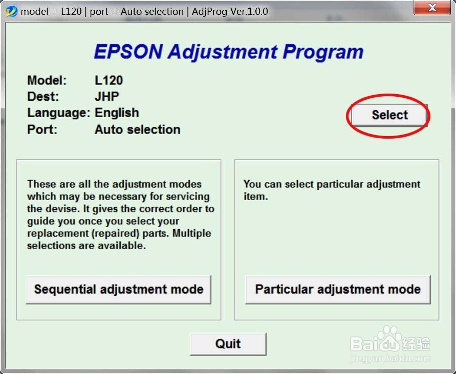 L120 L201 L301打印机废墨收集垫已满怎么解决