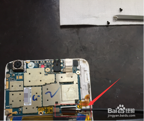 图示小辣椒手机拆机教程(简易版本)