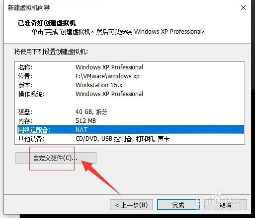 MSDN下载与安装