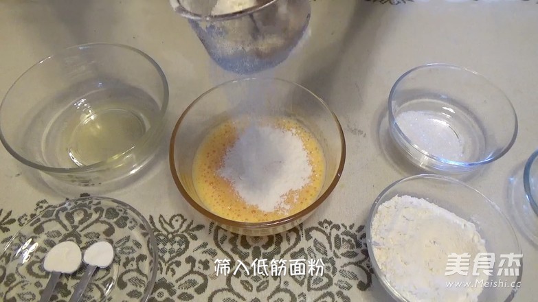 唐草花 巧克力慕斯蛋糕