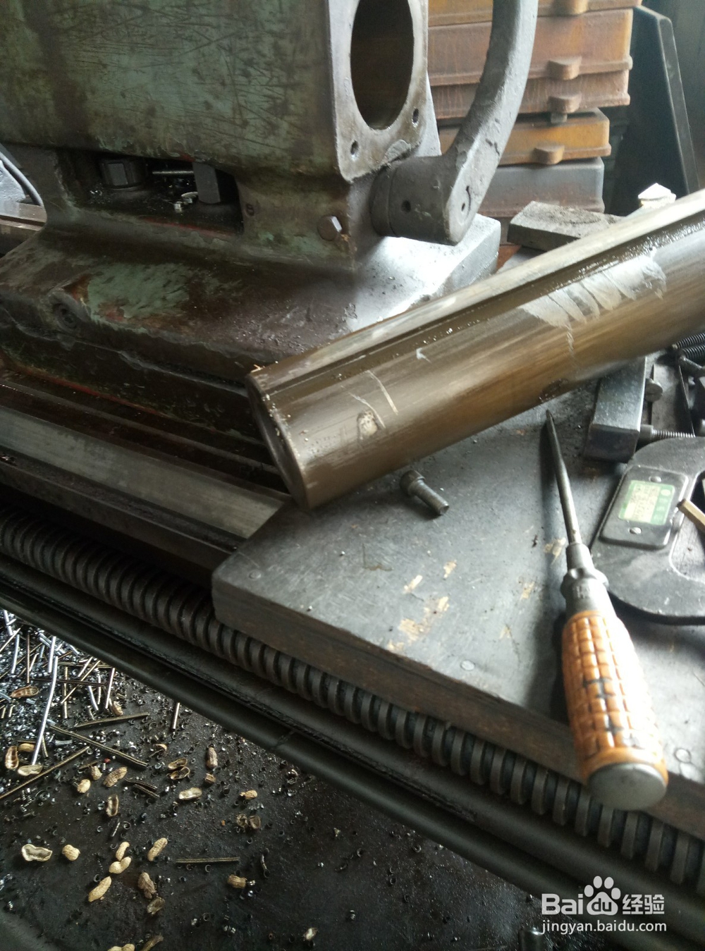 怎样修理车床尾座