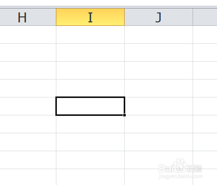 在Excel中如何制作下拉选项框
