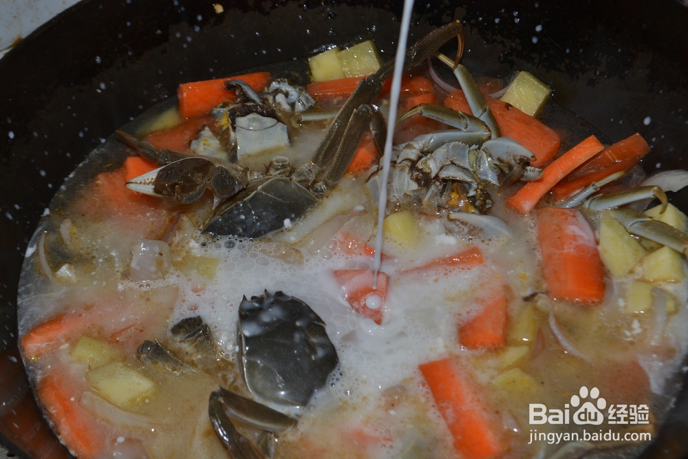 味美鲜香的椰浆咖喱河蟹大闸蟹