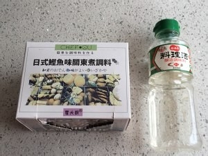 白萝卜炖牛腩怎么做好吃