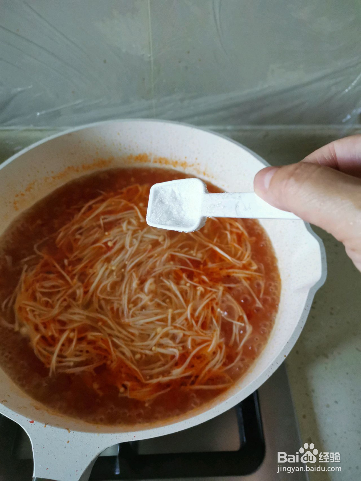 番茄金针菇肥牛汤的做法
