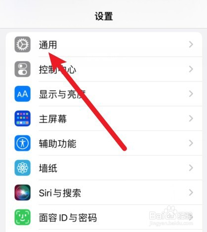 苹果手机保质期是多长时间