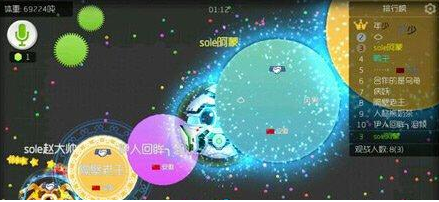 球球大作战内吐教程?