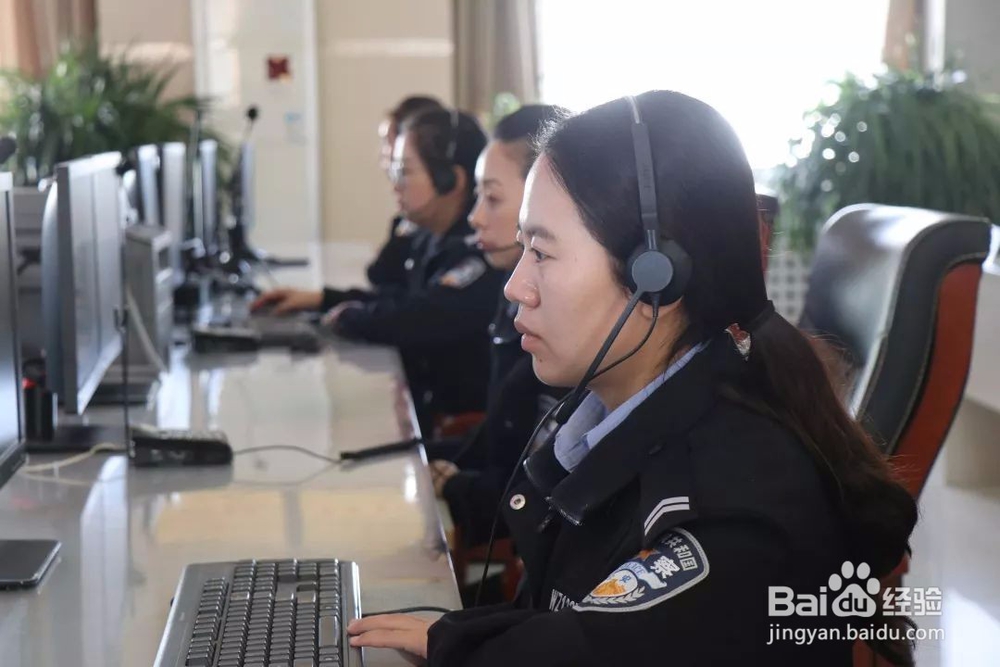 身份证酒店入住记录怎么查询