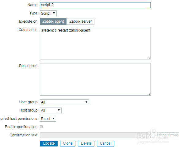 如何在zabbix中修改脚本？