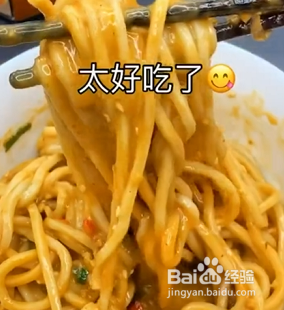 如何做懒人版麻酱拌面？